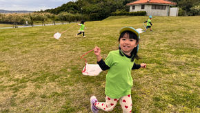 1月6日(火) バスでGO!大里城址公園で凧揚げ♪