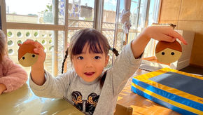 2月13日(金) お兄ちゃんお姉ちゃんのお部屋に遊びに行ったよ!