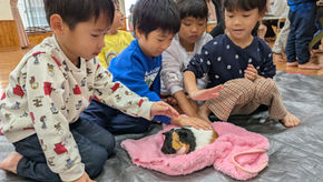 2月2日(月) お仕事体験!(^^)!