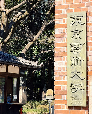 【Appointment as Part-Time Lecturer, Oil Painting, Tokyo University of the Arts】
東京藝術大学 油画専攻 非常勤講師 着任