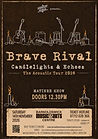 BRAVE RIVAL MATINEE 26.jpeg