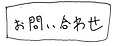 form.png