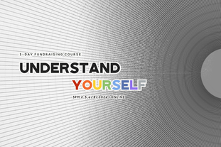 Self-understanding is wisdom of compassion