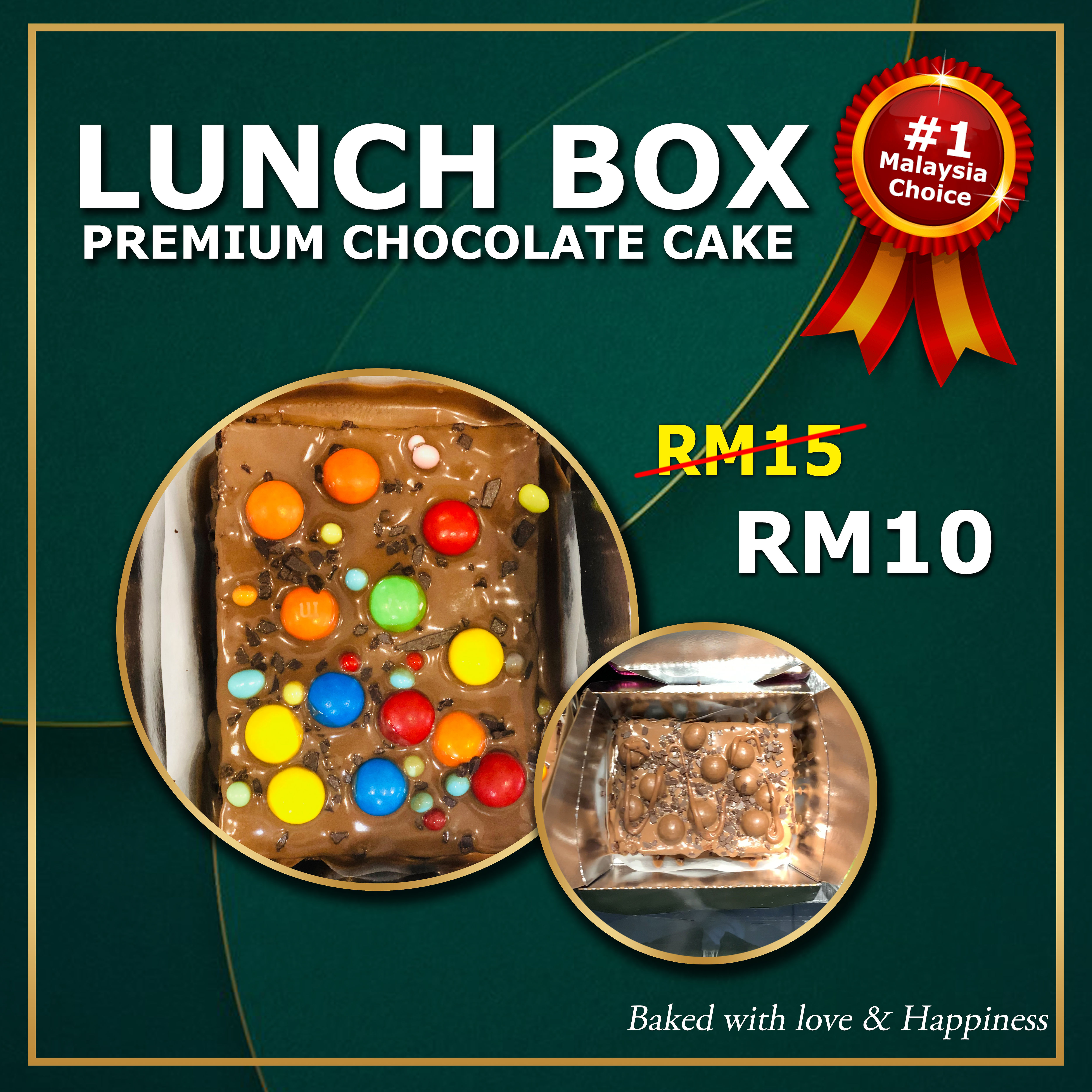 LUNCH BOX