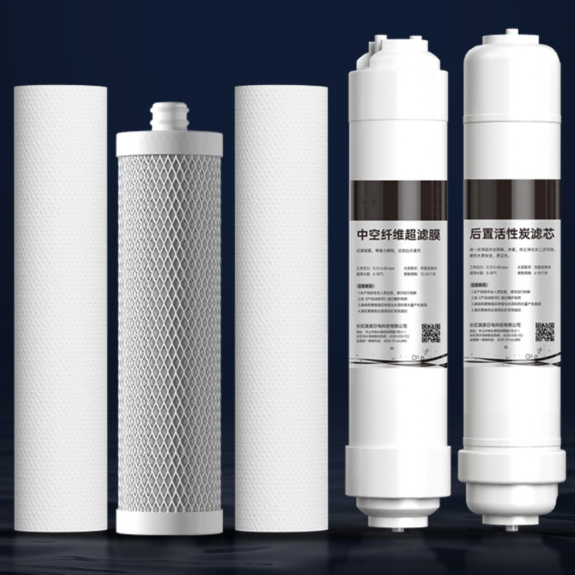Thumbnail: Portable Tap r Drink Water Filter Water Purifying  for Home Kitchen