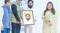 Navbharat Times Powered by Meghashrey NGO