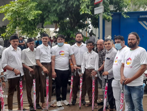 Meghashrey NGO extends support at the Ahmedabad Plane Crash 