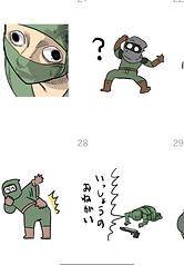 IMG_5064.png