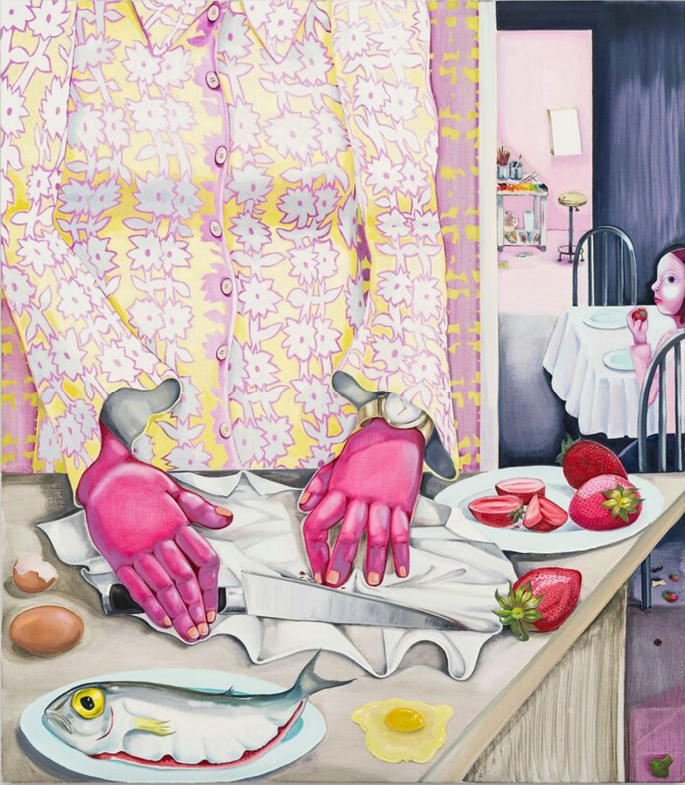 The Cut | Nikki Maloof, 2024