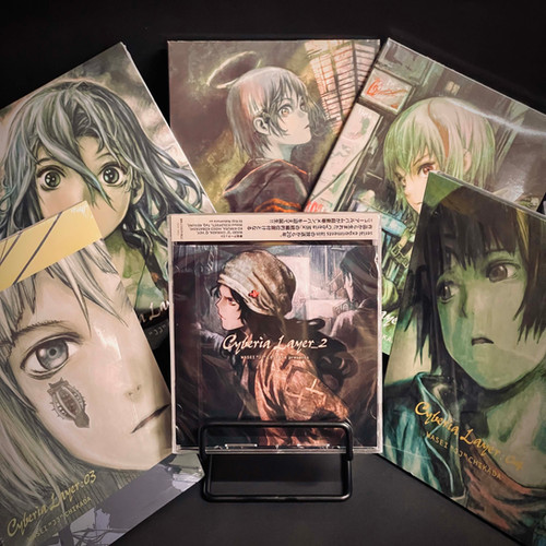 Welcome to CYBERIA — Complete Cyberia Layer Set「ようこそCYBERIAへ