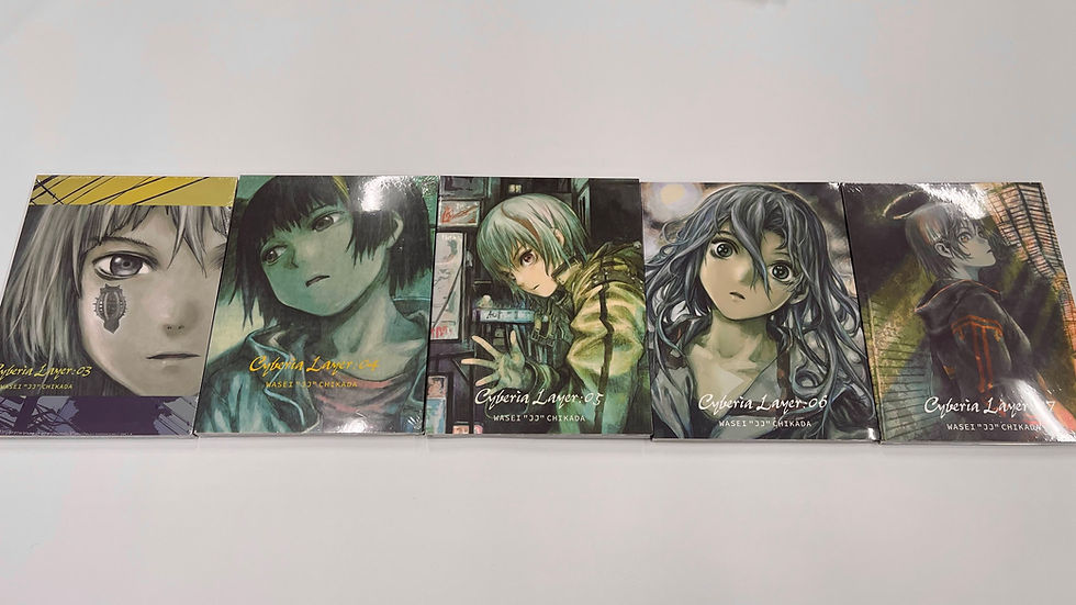 Thumbnail: “Welcome to CYBERIA” – The Complete JJ Works Set 「ようこそCYBERIAへ」── JJ作品コンプリートセット