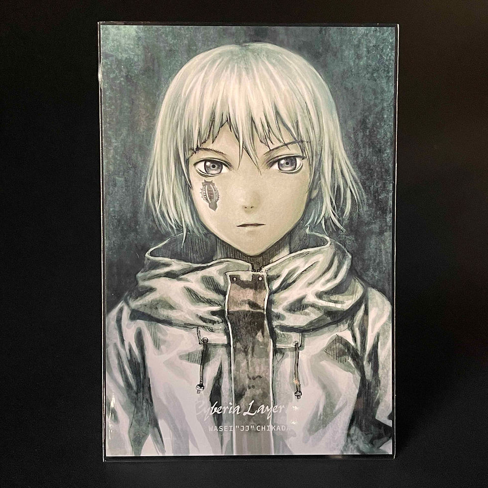 Miniatura: Cyberia Layer The Postcard 安倍吉俊ポストカード