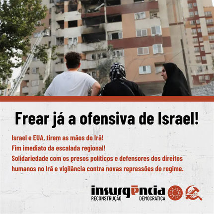 Frear já a ofensiva de Israel!