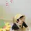Thumbnail: Baby Cotton Fashion Lattice Plaid Snapback Cap