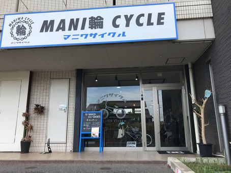 ★新型コロナウィルス感染症対策としてのお願い！★ご来店前の事前連絡にご協力ください！！