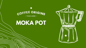 โมก้าพอต (Moka pot)