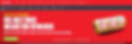 ree