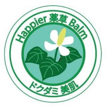 どくだみハリ美肌化粧水