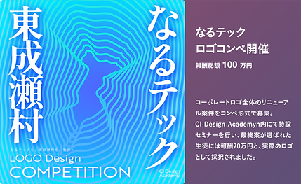 アセット 391.png