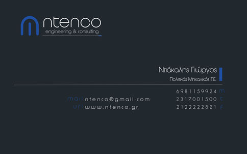 card front giorgos.jpg