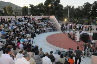 theatro.JPG