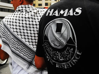 A Jihad do Hamas: Tática, Estratégia e Objetivo