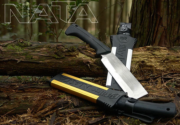 Thumbnail: Nata Double-Edge