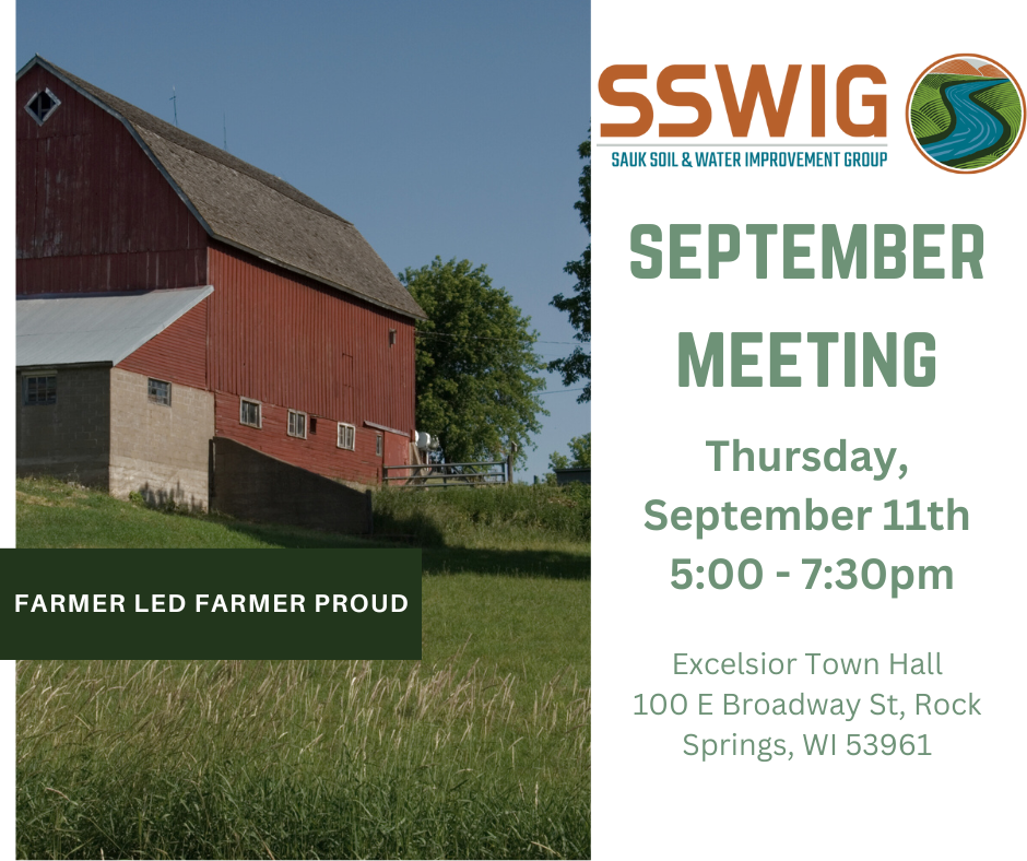 SSWIG September Meeting