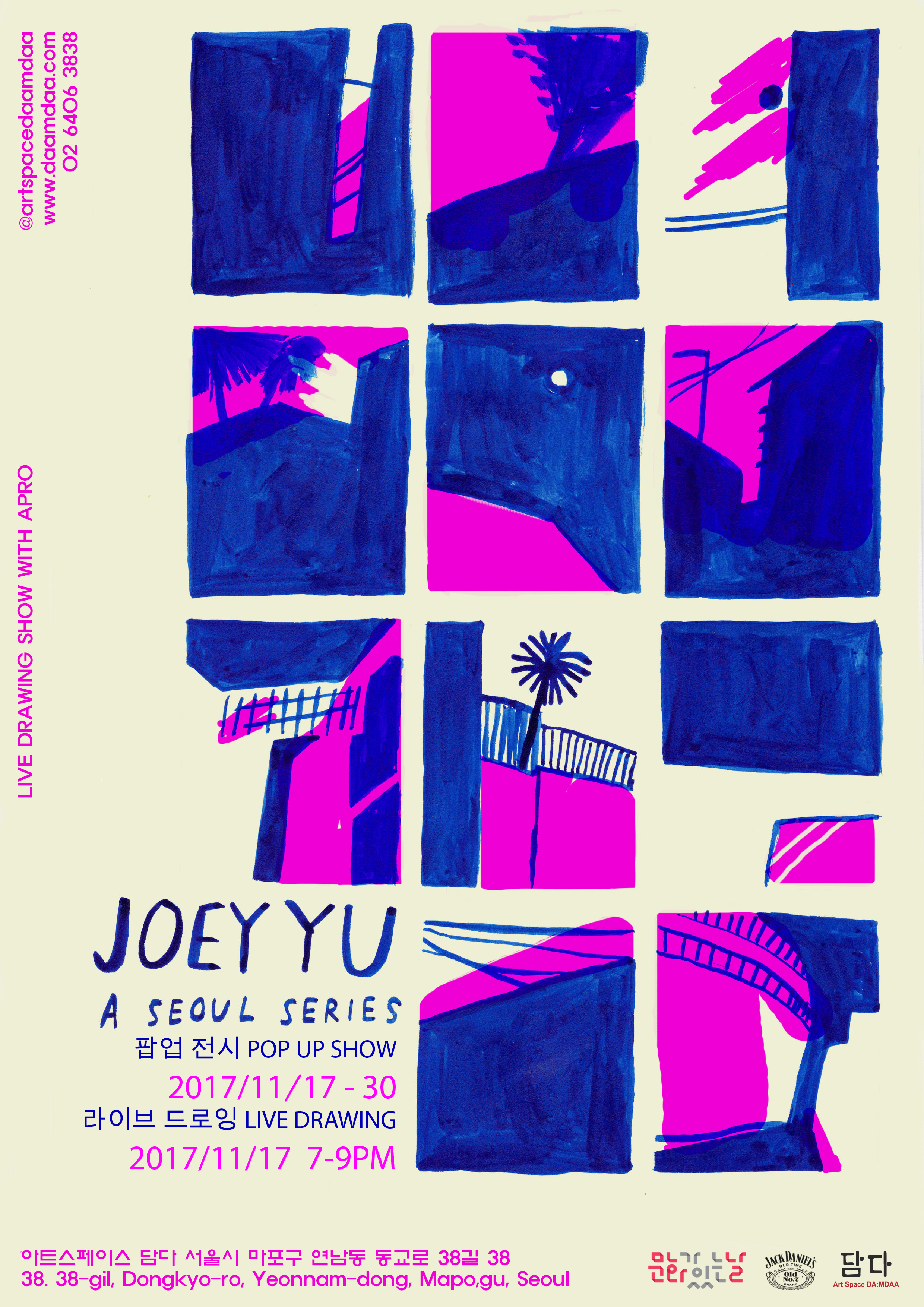 A Seoul Series