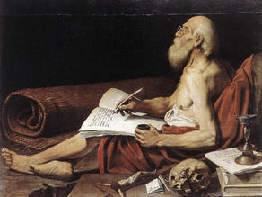 첫 번째 묵상 성경말씀의 이 세상에서 하느님 나라 살아 나아가기