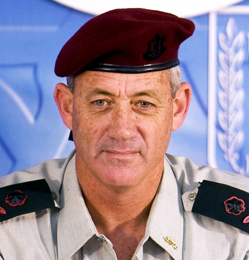 Benny Gantz, Former Chief of Staff & Former Minister of Defense, IDF.jpg