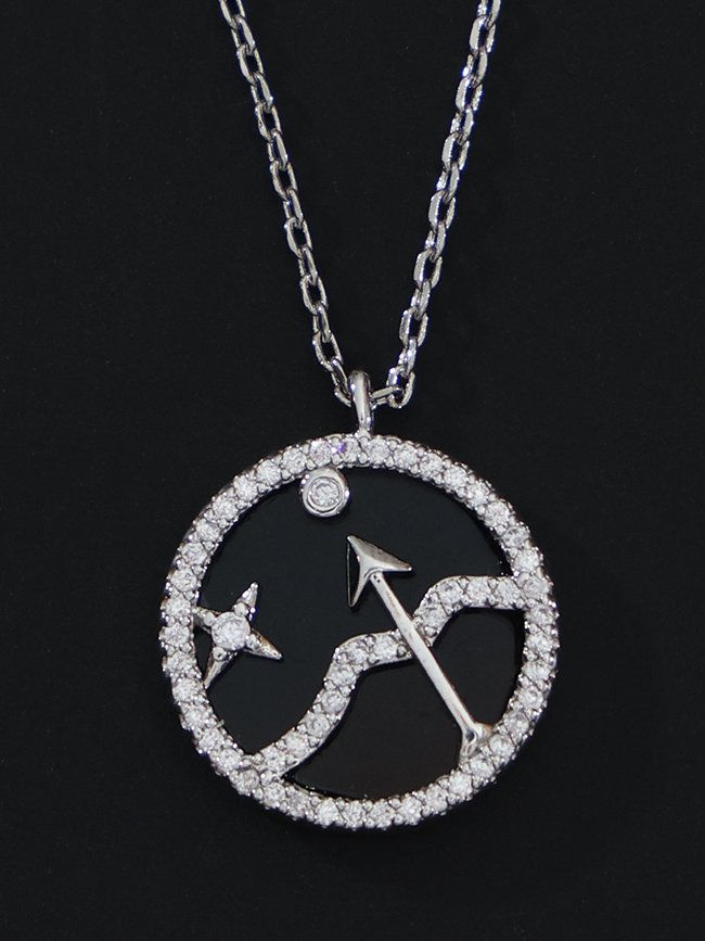 Sagittarius Necklace