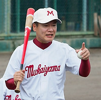 向山少年野球