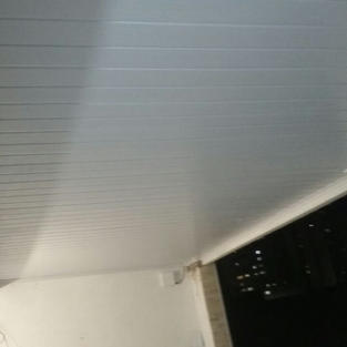 Forro de PVC
Forro PVC
Forro de PVC Instalado