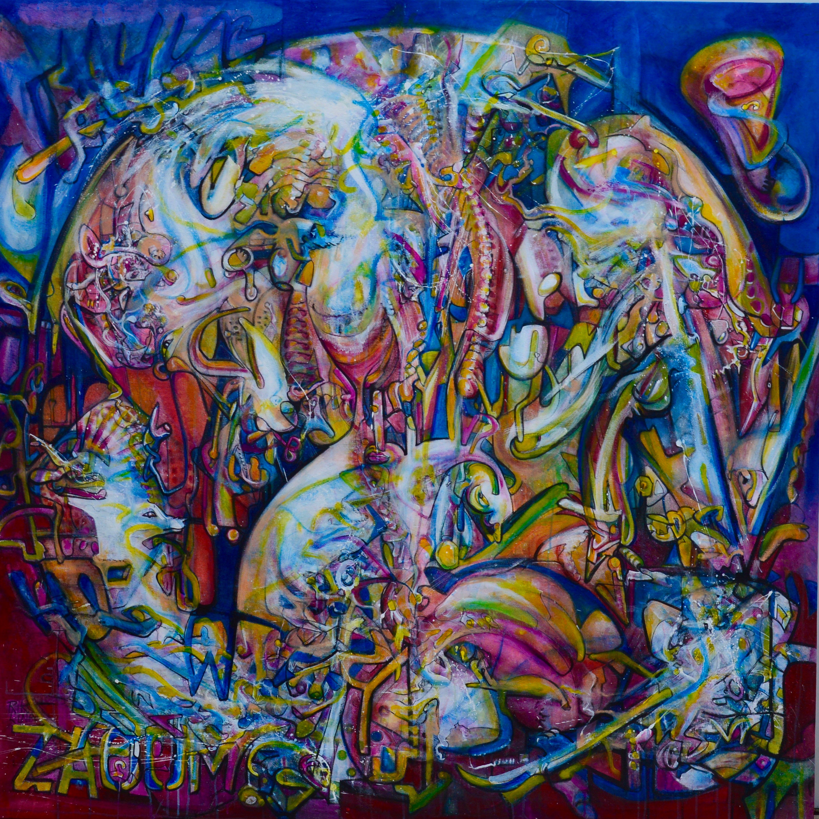 2017 zaoum 300x300