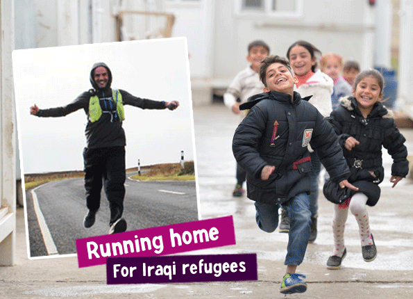 donate-page-images.gif