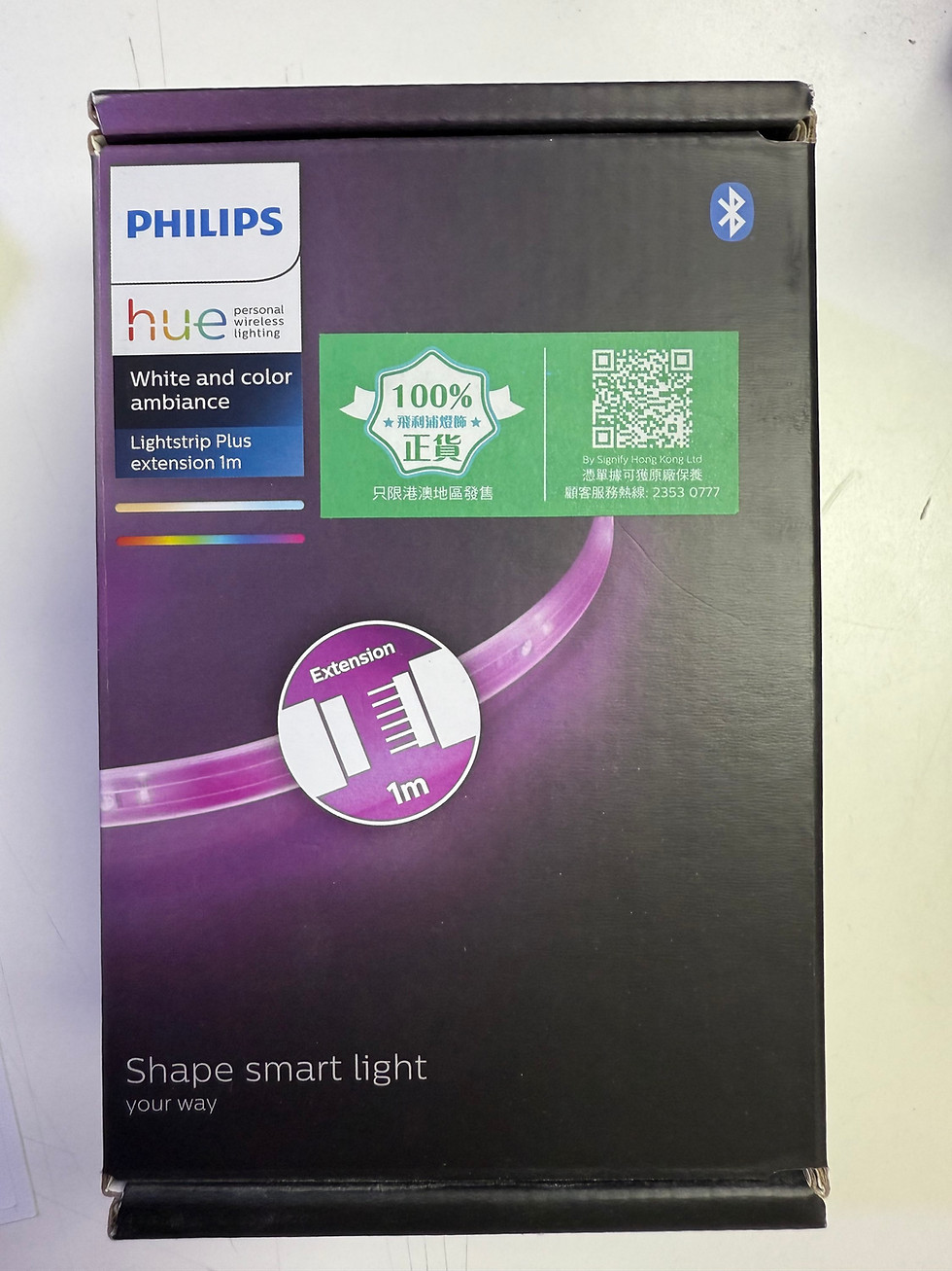 Thumbnail: philips hue lightstrip