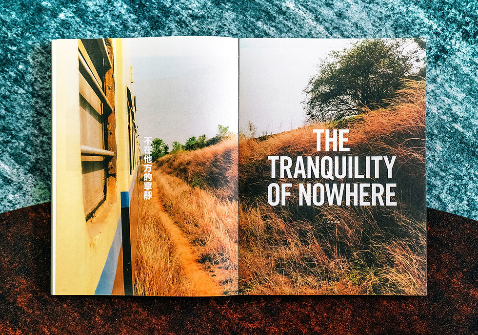 Thumbnail: Lost Magazine issue 09