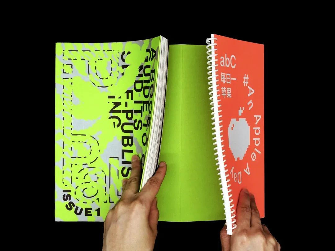 P_PAL Magazine issue 01