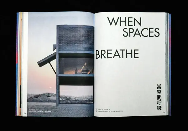 Thumbnail: FLOW#1 Magazine