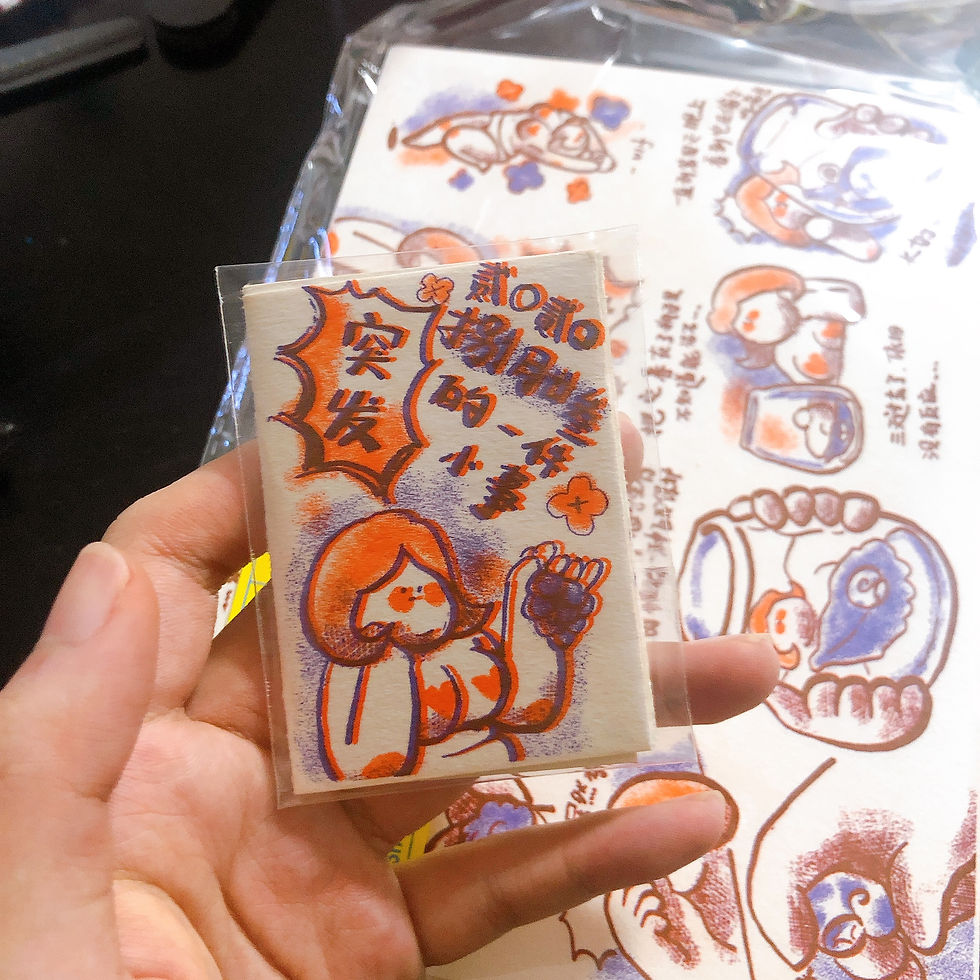 Thumbnail: Doooogs | [ Bubby Girl ] mini Fanzine - riso printed