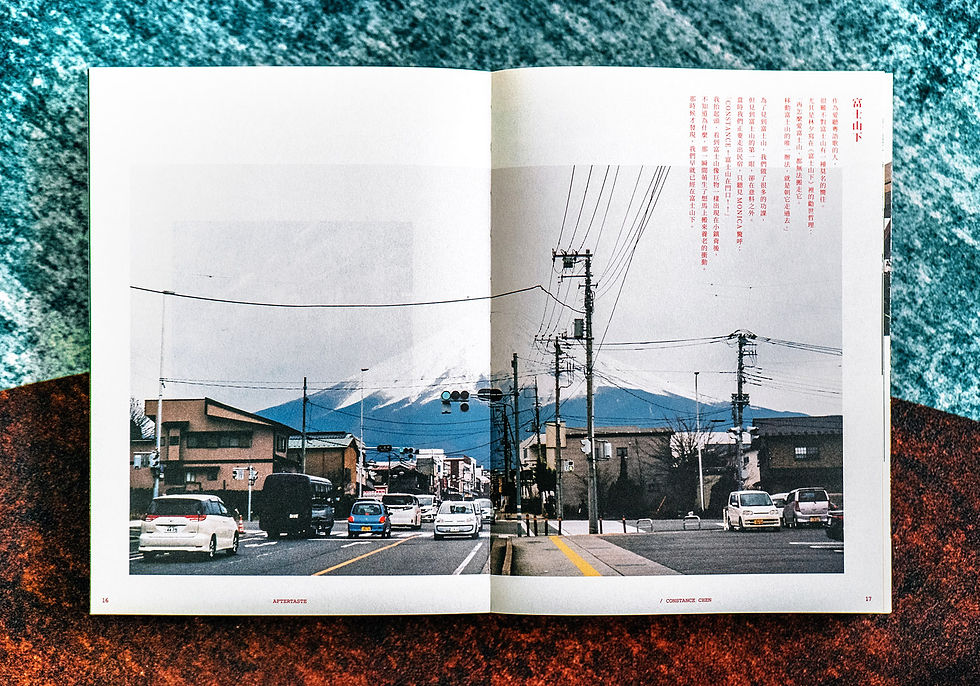 Thumbnail: Lost Magazine issue 09