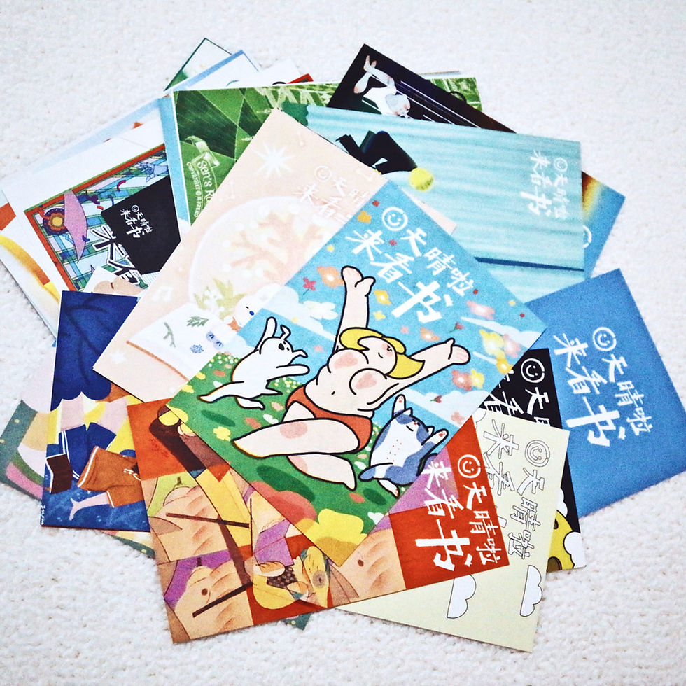 Thumbnail: Buy postcard, save our bookstores - limited sale