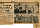 1980 - EL DIARIO.jpg