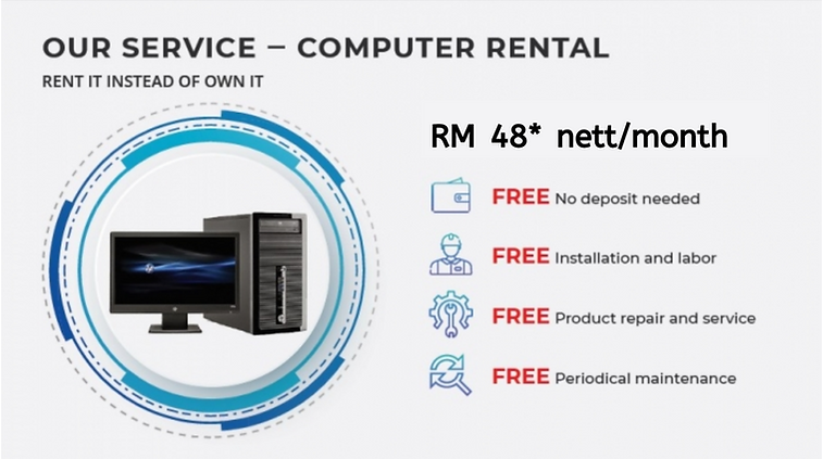 HOME | Easy PC Rental