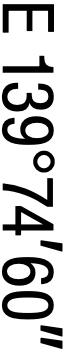 e1397460.gif