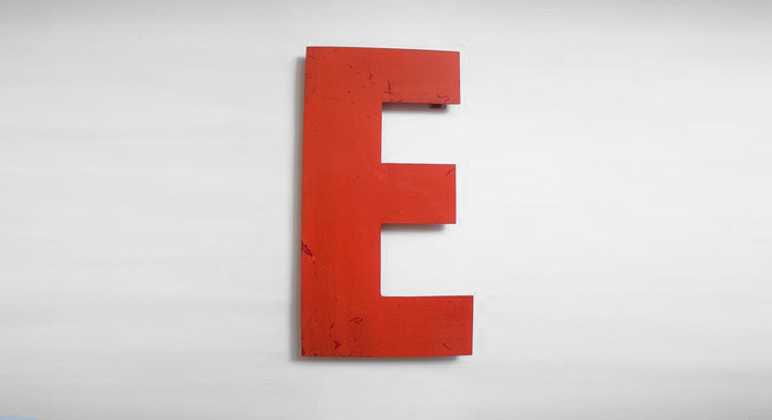 Ε