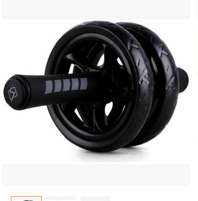 Miniatura: Fitness Equipment, Ab Roller, Ab Wheel