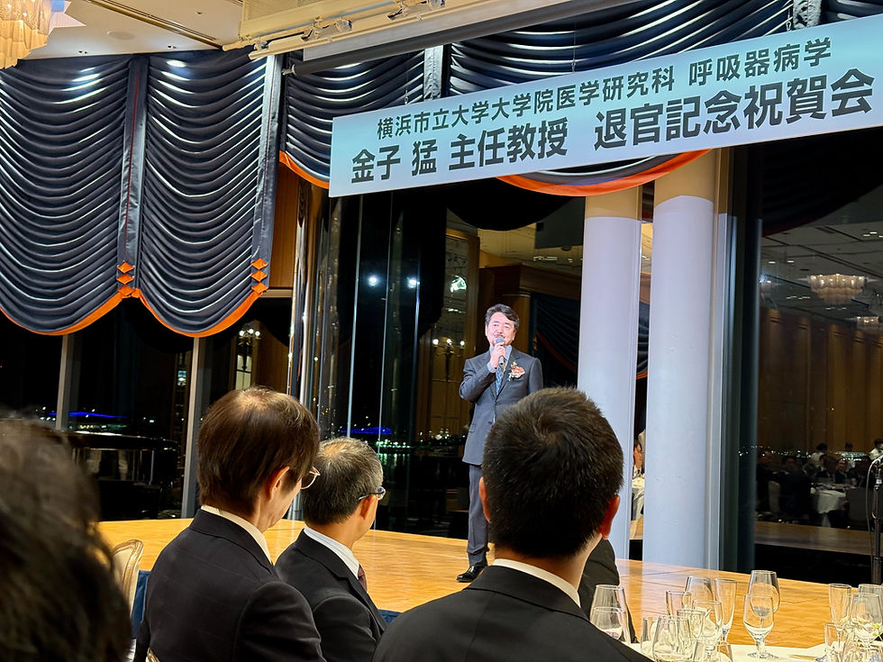 金子猛主任教授 退官記念祝賀会を開催しました