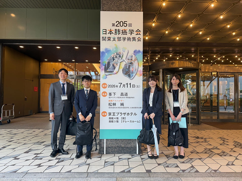 【学会報告】リサーチクラークシップの学生が地方会で受賞